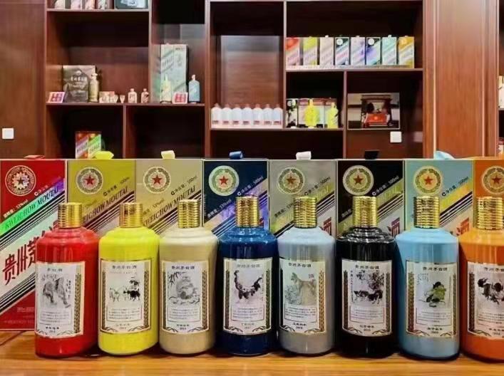 镇坪名酒鉴定部分方法?